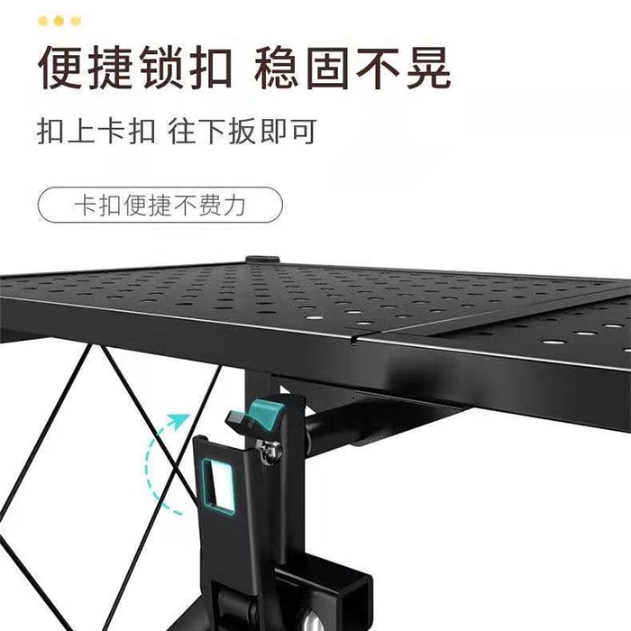 厨房置物架阳台落地多层放锅微波炉烤箱储物架收纳可折叠架A700五层网红折叠架 黑色详情图8