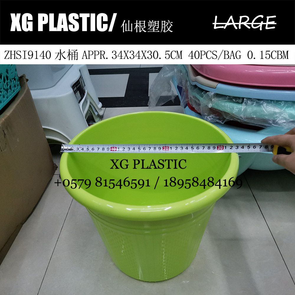 水桶/塑料水桶/塑料桶细节图