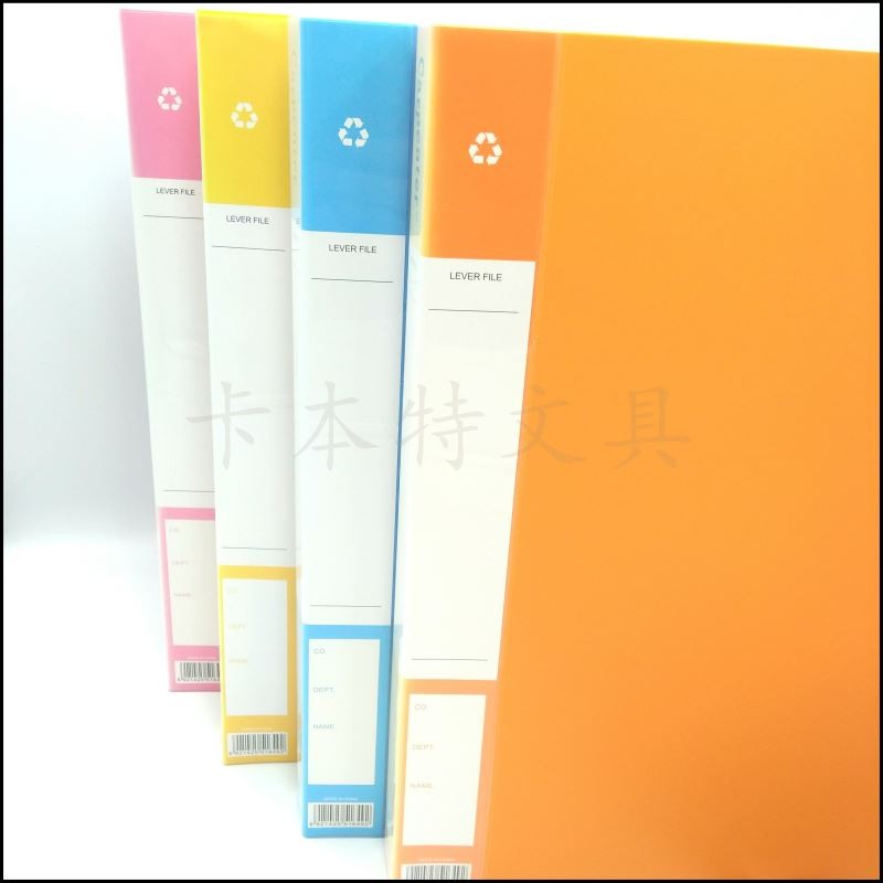 三孔文件夹 厂家直销资料夹 办公用品 琴谱夹 学生孔夹自产自销详情图9