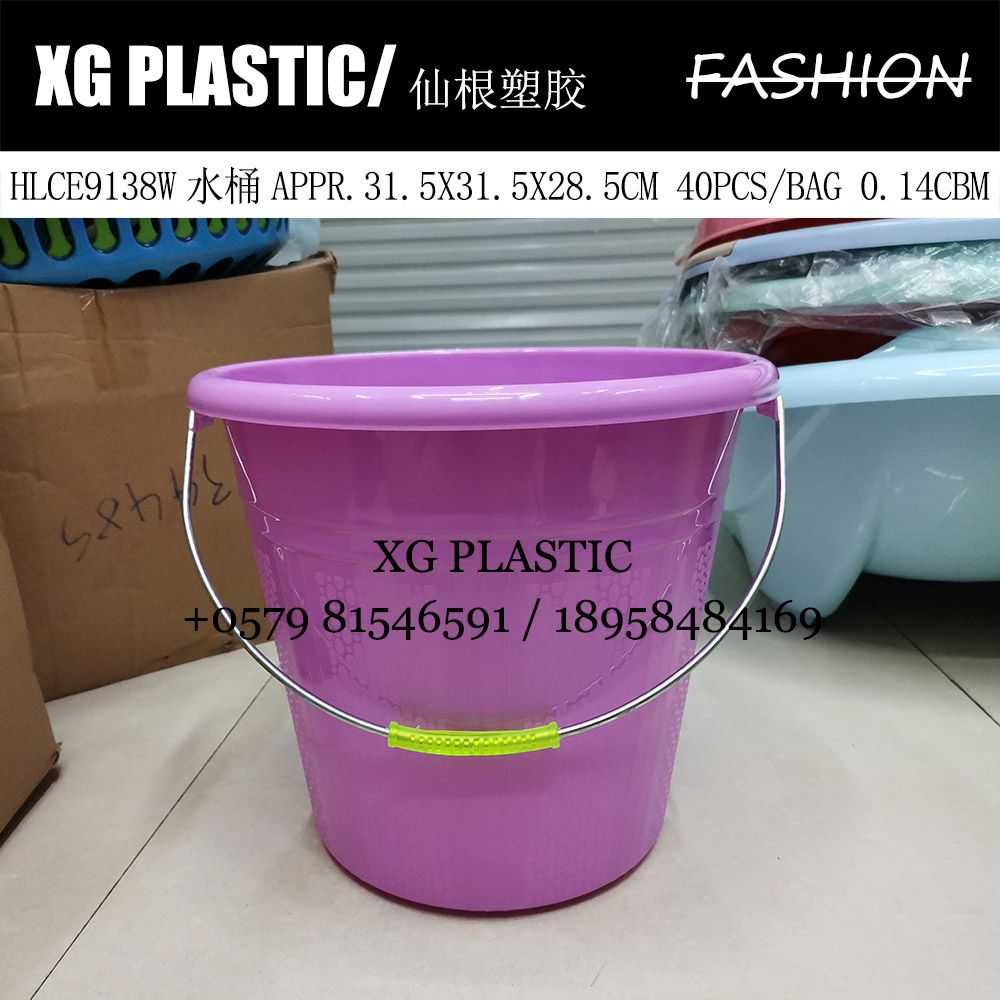 小号塑料水桶铁把水桶家用蓄水桶洗衣桶糖果色时尚圆形塑料桶热销
