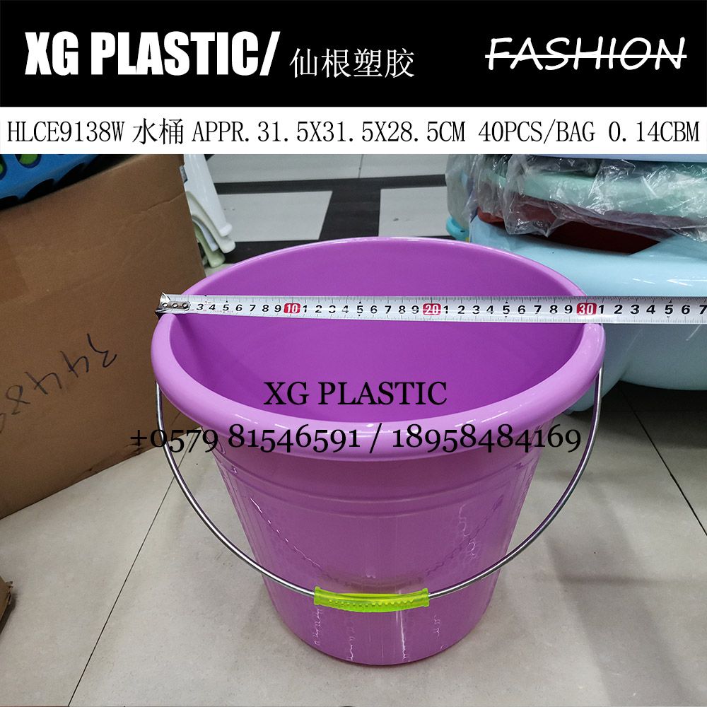 水桶/塑料桶/塑料水桶细节图