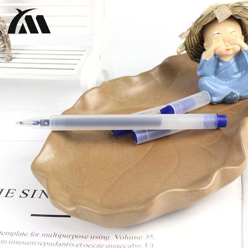 厂家供应0.5MM中性笔G-101S YOUMEI水笔优美中性笔办公白底实物图