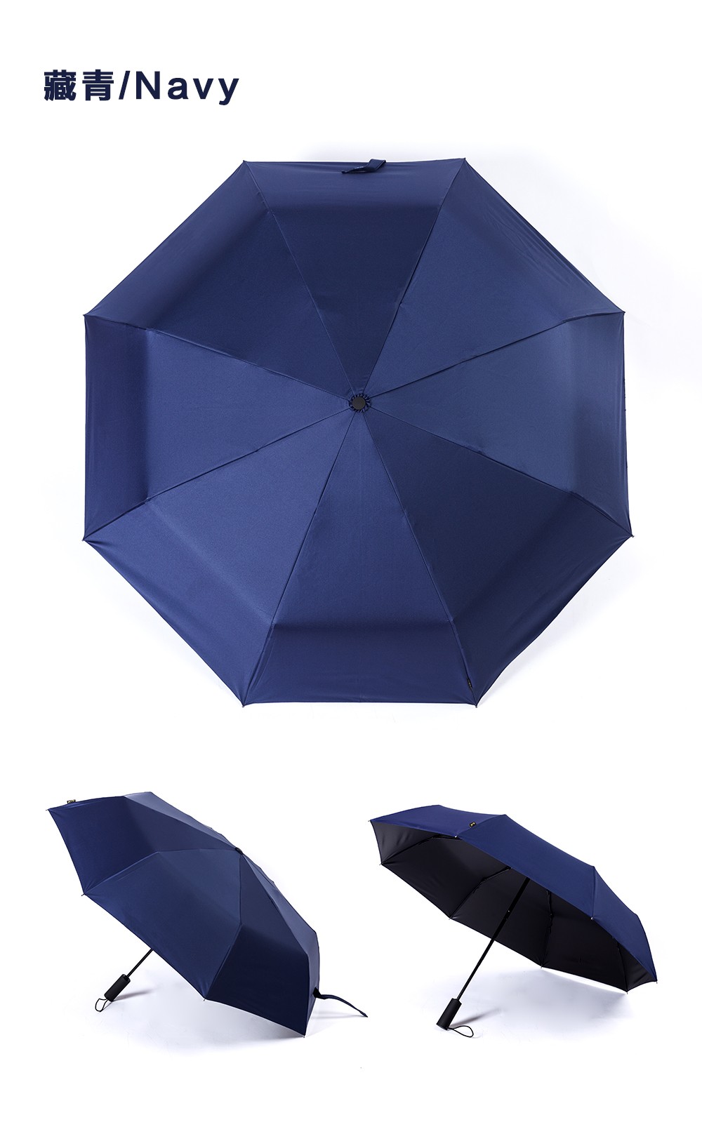 The new Xingbao umbrella, Jiejie collection umbrella, fully automatic creative umbrella, casual umbrella, and full shading and sunshade umbrella detail image 18