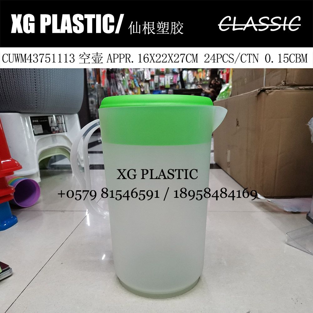 Water plastic kettle Large capacity juice kettle Summer home cool kettle Cold kettle simple thickened plastic kettle