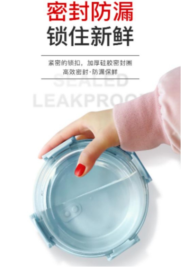 Men's microwave-safe lunch box, glass box, household lunch box, students can bring rice bowls with LIDS, medium-sized round, 660ml detail image 2