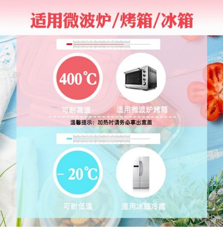 Men's microwave-safe lunch box, glass box, household lunch box, students can bring rice bowls with LIDS, medium-sized round, 660ml detail image 6