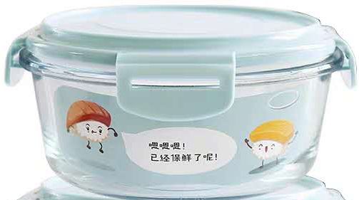 Men's microwave-safe lunch box, glass box, household lunch box, students can bring rice bowls with LIDS, medium-sized round, 660ml