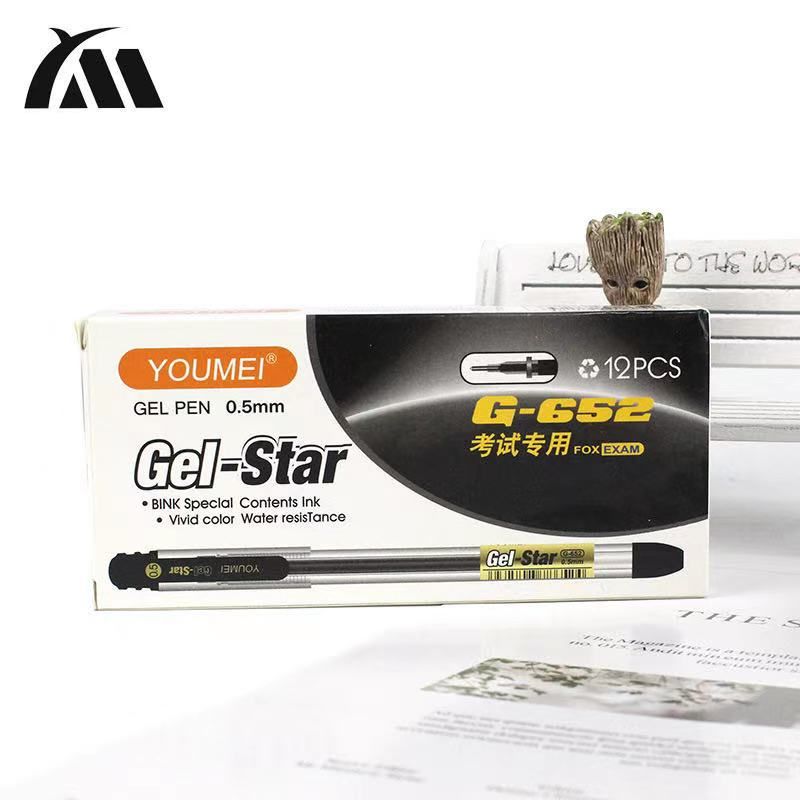 ويورّد الصانع أقلاماً من طراز Yomei G-652 مخصصة لامتحانات الطلاب في شكل قلم محايد من نوع Yomei G-652. Item Picture