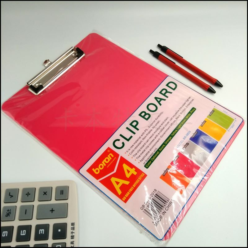 写字板夹 自产自销 A4菜板夹 实色文件夹 厂家直销 书写板夹