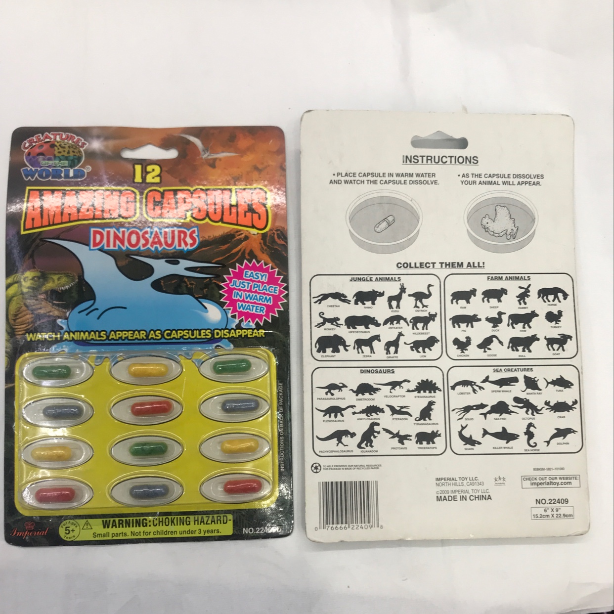 恐龙玩具实物图