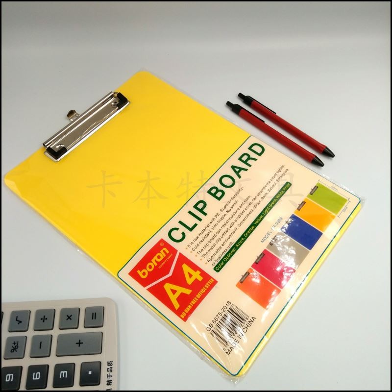 写字板夹 自产自销 A4菜板夹 实色文件夹 厂家直销 书写板夹详情图5