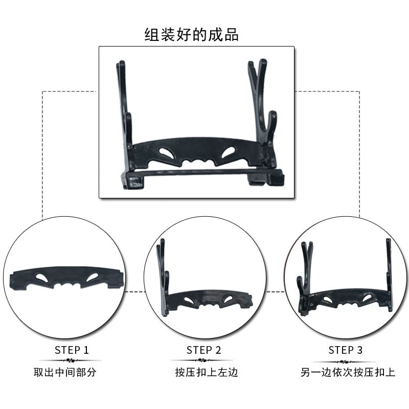 Anime weapon stand, sword and knife display stand, game peripheral figurines, battle royale toys, plastic display stand details Picture
