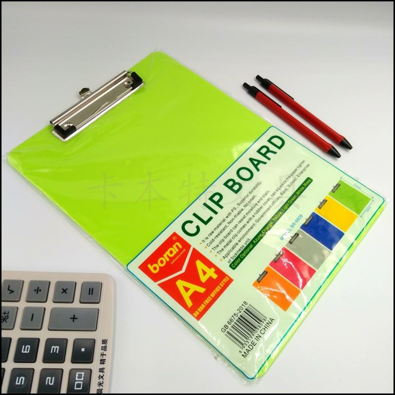 写字板夹 自产自销 A4菜板夹 实色文件夹 厂家直销 书写板夹详情图2