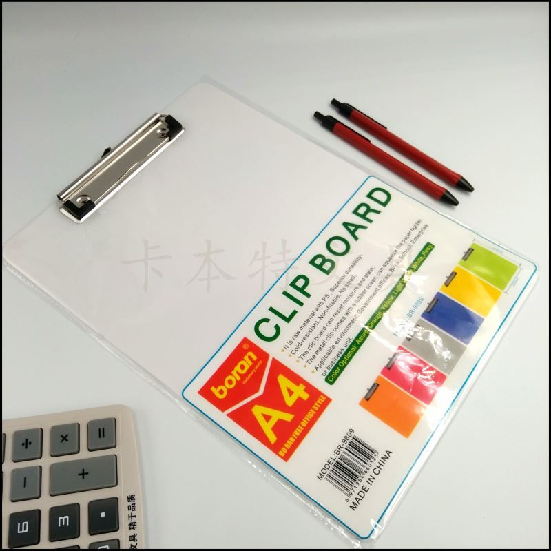 写字板夹 自产自销 A4菜板夹 实色文件夹 厂家直销 书写板夹详情图6