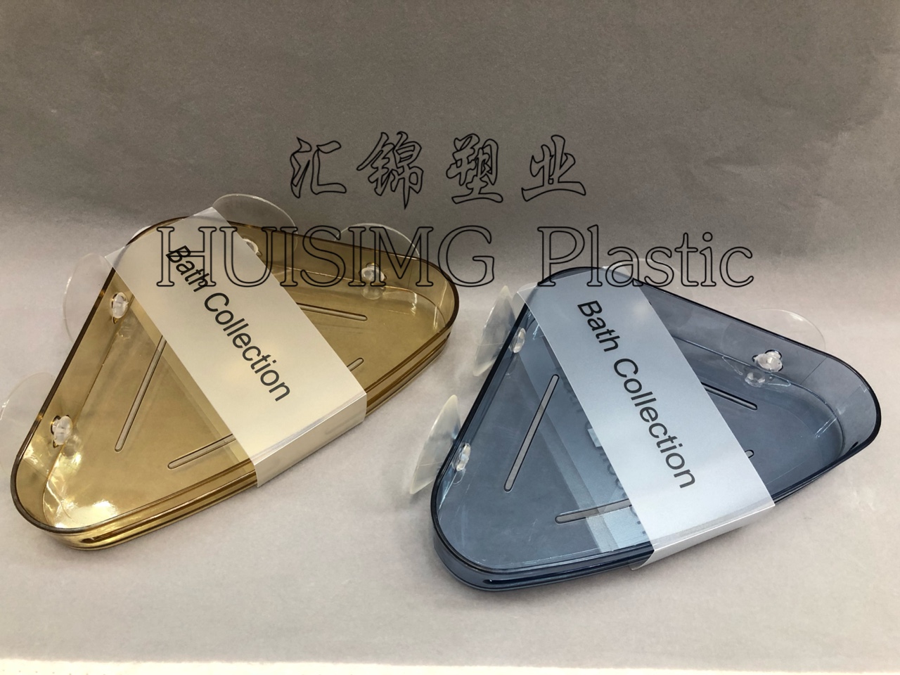 浴室家用挂篮强吸力收纳盒多功能家用盒