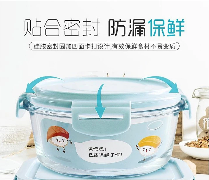 Microwave-safe food storage box, special bowl with lid, glass lunch box, office lunch box, fat-reducing lunch box set, large round, 950ml detail image 2