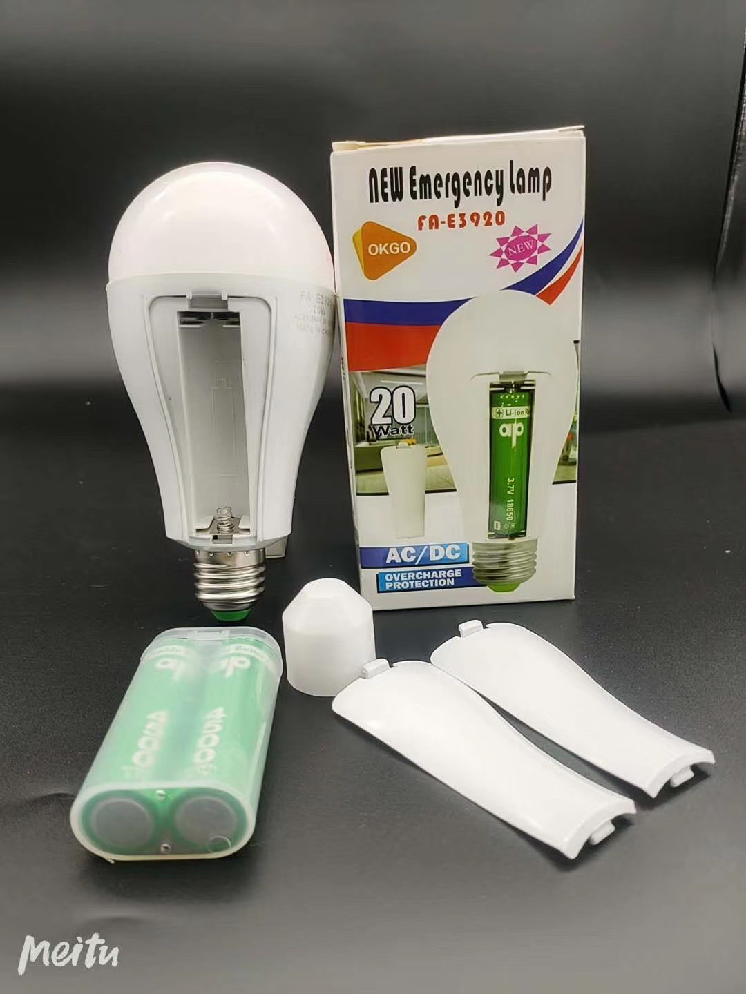 LED dual-battery charging emergency bulb, automatic charging high-brightness emergency bulb, household power outage lighting emergency light Item Picture