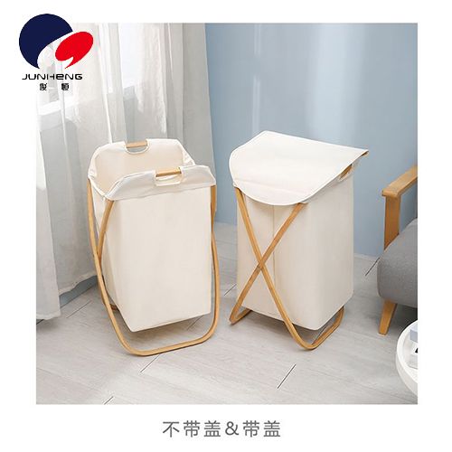 Folding laundry basket, fabric laundry basket, hand-held storage basket, Nordic household laundry basket A166, bamboo + canvas details Picture