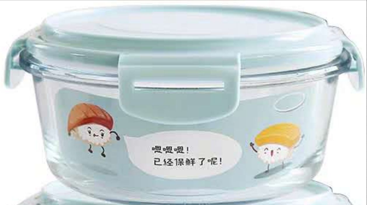 保鲜盒可微波炉加热专用碗带盖玻璃饭盒上班族便当盒减脂餐盒套装 大圆950ml