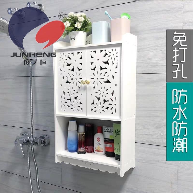 Bathroom, washbasin, wall storage rack, toilet, toilet, storage rack, ZW2791 detail image 2