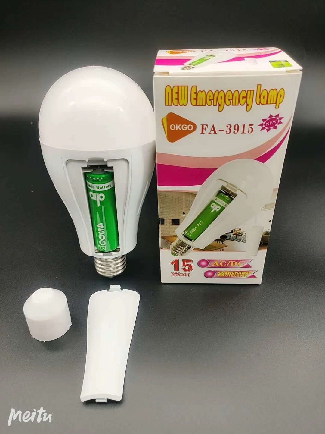 LED dual-battery charging emergency bulb, automatic charging high-brightness emergency bulb, household power outage lighting emergency light undefined