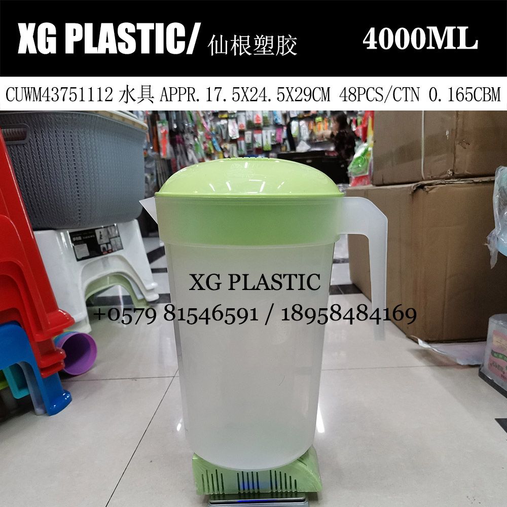 4000ML water pot plastic durable cold water jug household kitchen water kettle big capacity juice pot hot sales bottle