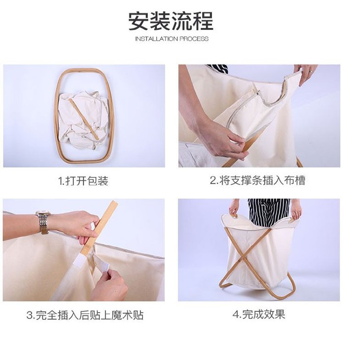折叠脏衣篓布艺脏衣篓手提收纳筐北欧家用洗衣篮子A166竹+帆布详情图5