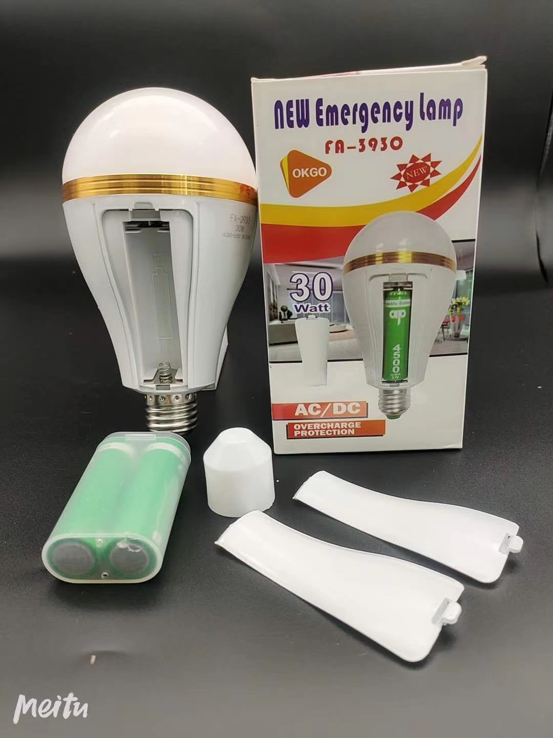 LED dual-battery charging emergency bulb, automatic charging high-brightness emergency bulb, household power outage lighting emergency light undefined