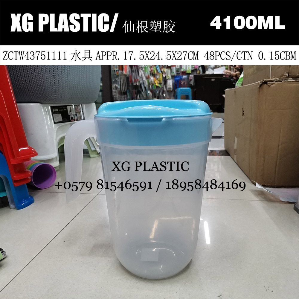4100ML simple style cold water jug large capacity water bottle high quality kitchen juice jug fashion kettle water pot