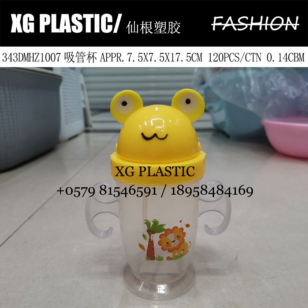 Water bottle children's water bottle suction cup Plastic water bottle cute classic frog design foreign trade hot cheap kettle
