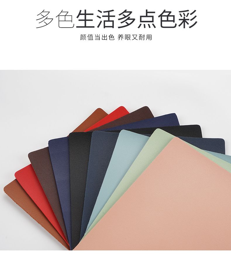 26X21CM电脑鼠标垫皮质简约办公游戏桌面时尚笔记本鼠标垫桌垫  量大价格请咨询客服