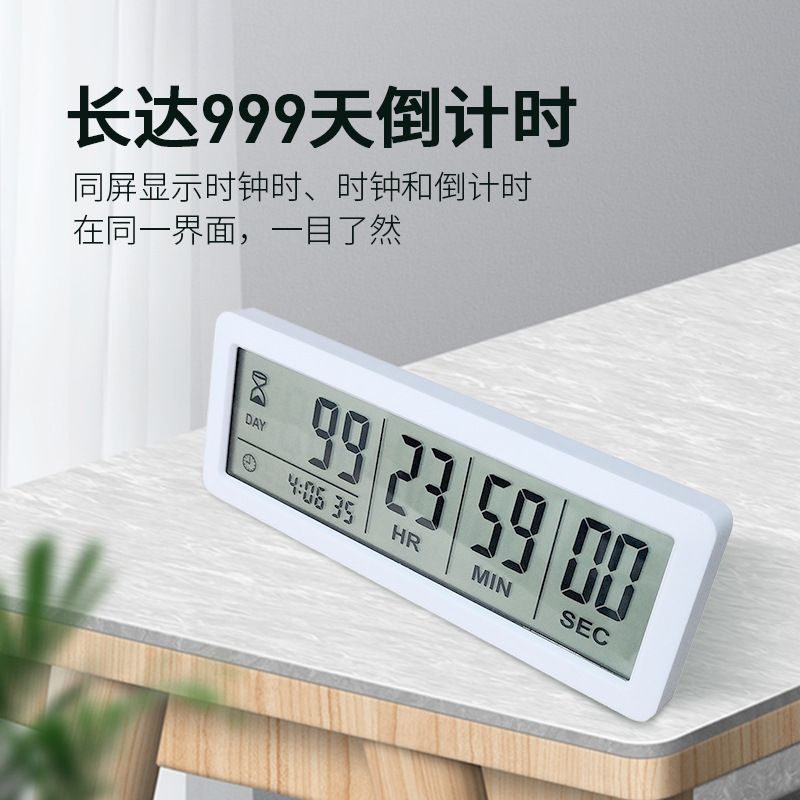 999 days countdown timer days timer alarm dual-use electronic clock students learn exam time management thumbnail