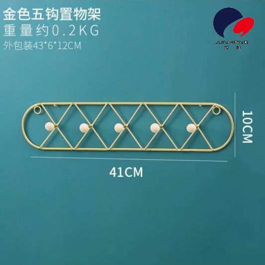 Creative wall-mounted cosmetic storage rack without drilling, bedroom ironwork wall hanging basket A1054