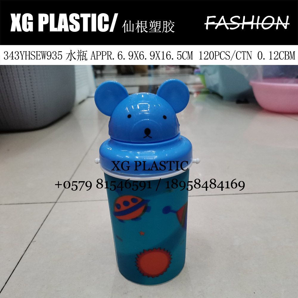 Cartoon water bottles for children and students with absorbent cups Classic fashion plastic kettle foreign trade hot water bottles cheap