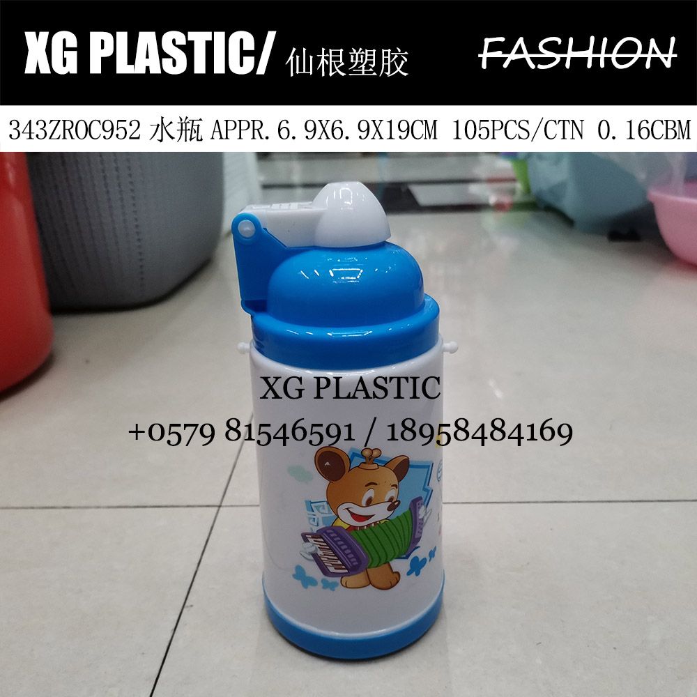 plastic water bottle for kids hot sales cheap water kettle children lovely printed water bottle straw bottle with rope