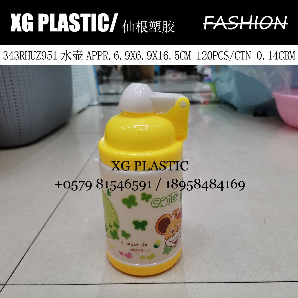 plastic water bottle lovely children kettle cute water kettle printed bottle with rope cheap water bottle for kids hot