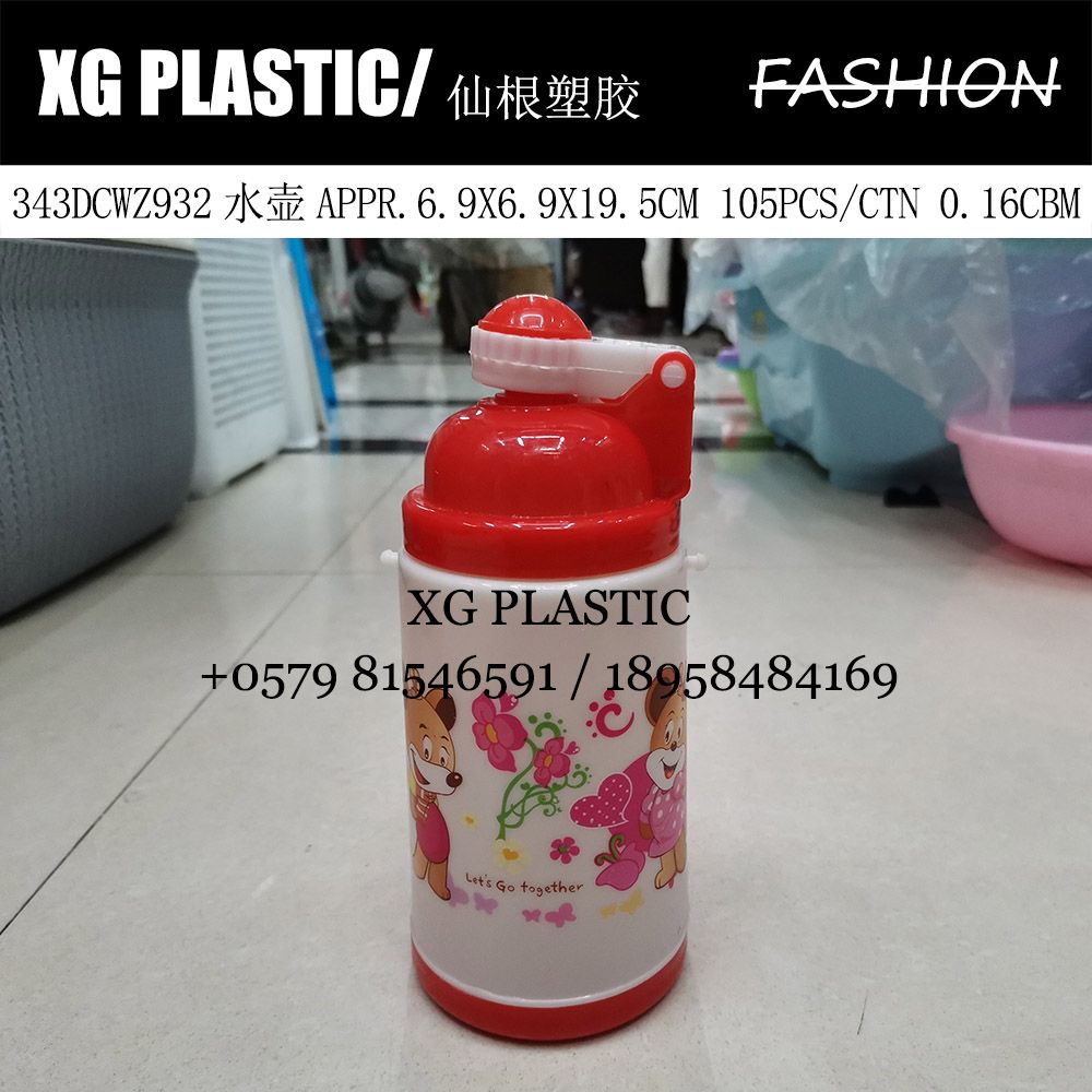 Plastic kettle foreign trade children's kettle cute print bounce kettle with rope cheap backpack water bottle straw water bottle thumbnail