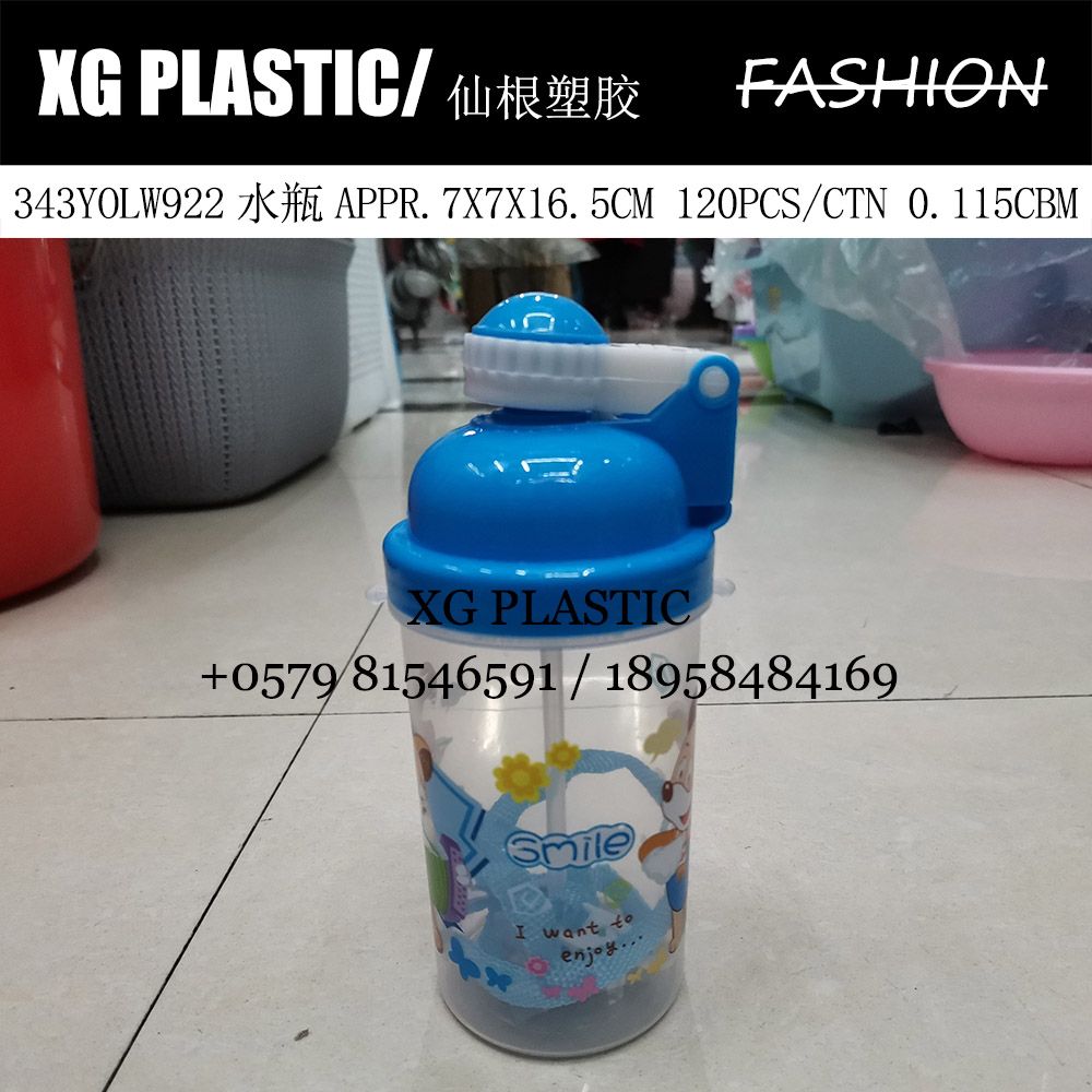 Plastic water bottles Children's water bottles bounce water bottles straw water bottles Foreign trade water bottles printed water bottles with rope hot water bottles