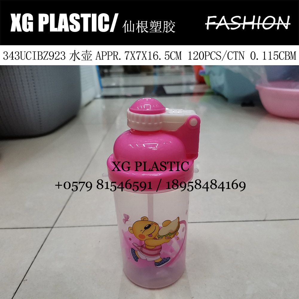 Plastic water bottle Children's water bottle bounce water bottle straw water bottle Foreign trade water bottle cheap water bottle with string printed water bottle