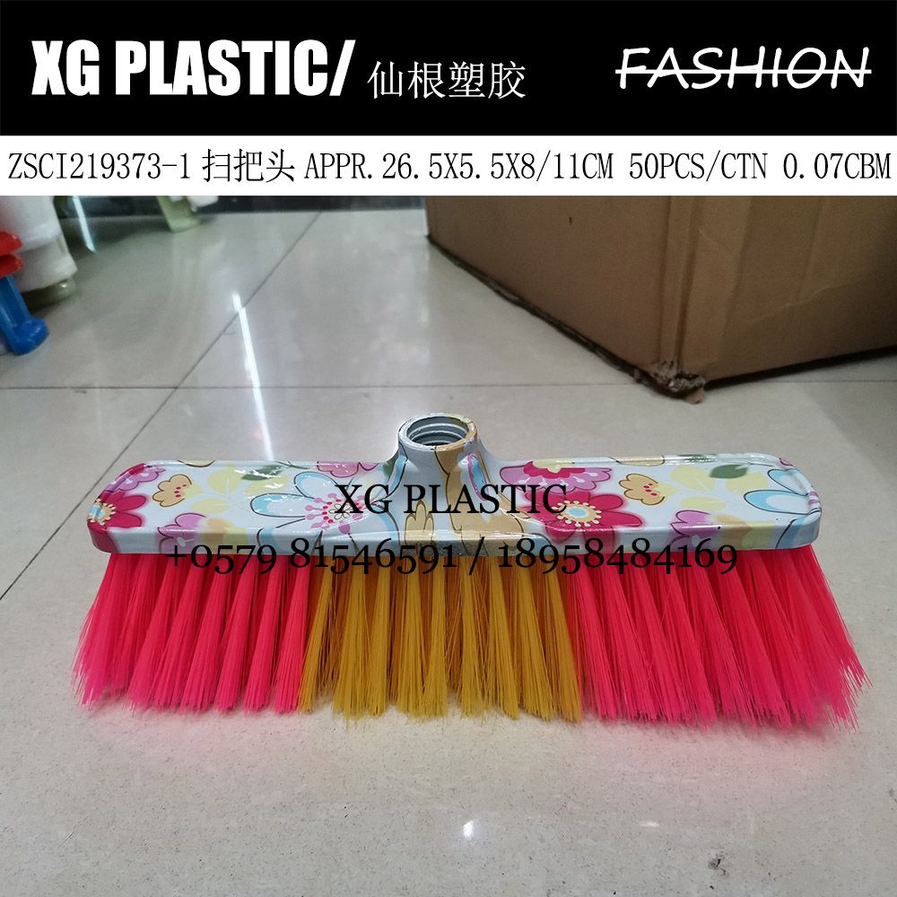 Broom head Plastic broom head Household fashion cleaning items list broom head Printed broom head Hot sale broom head full figure