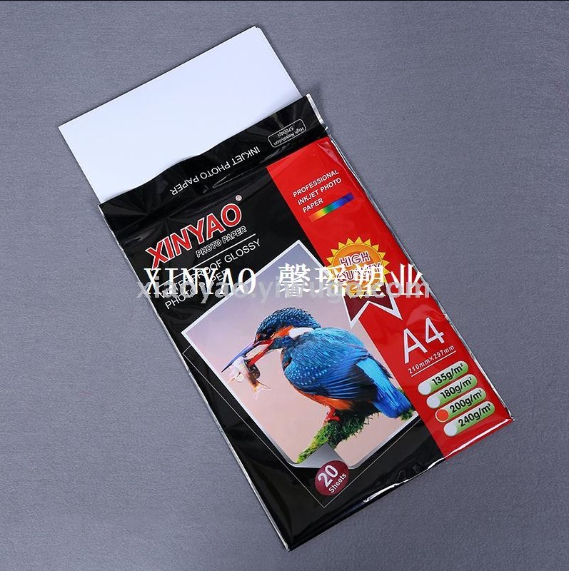 A4相纸办公相片纸 相纸A4 高光照片纸 防水200G相片纸彩色喷墨打印详情图2