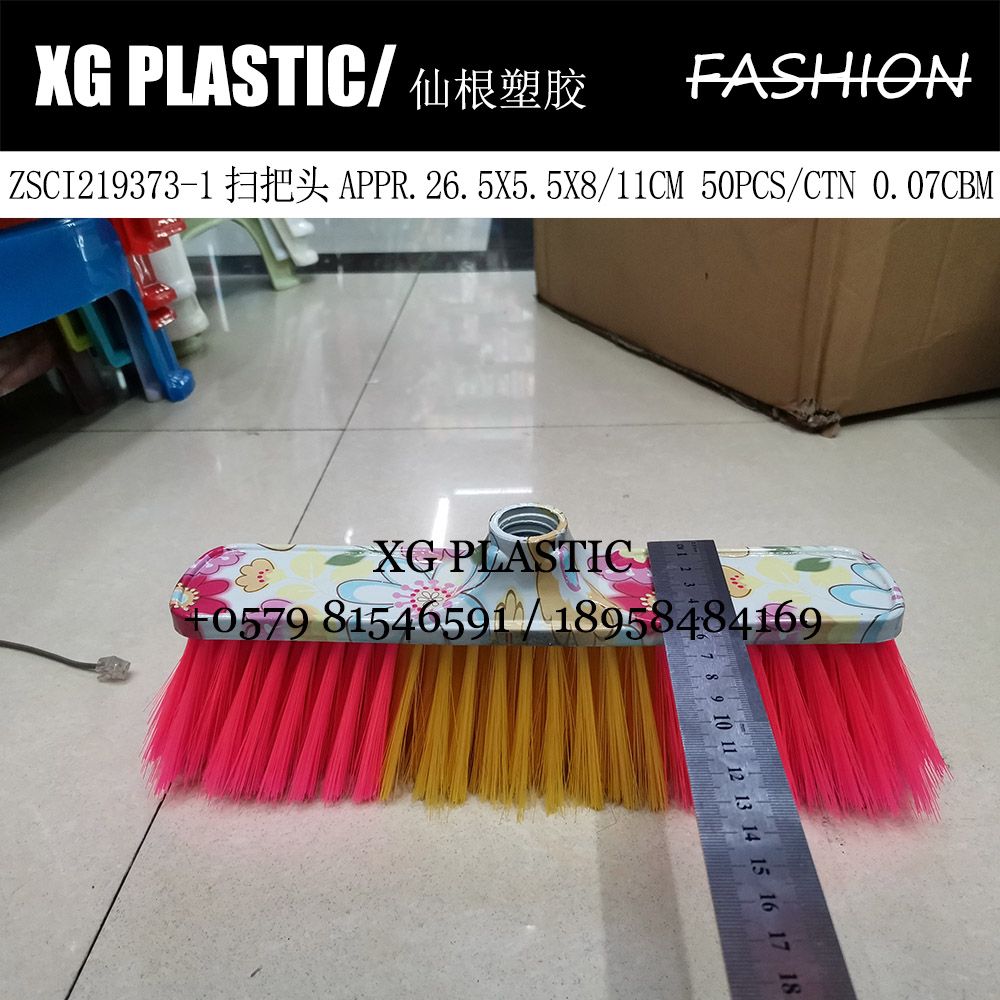 Broom head Plastic broom head Household fashion cleaning items list broom head Printed broom head Hot sale broom head Application Scenario