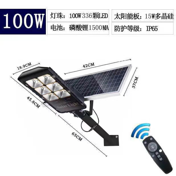 Solar lamps, outdoor garden lamps, new rural areas, and new led solar floodlights benefiting the people detail image 6