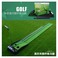 2.5m Golf生产厂家 推杆练习器 室内高尔夫 胶底推杆练习器 高尔夫  量大价格请咨询客服图