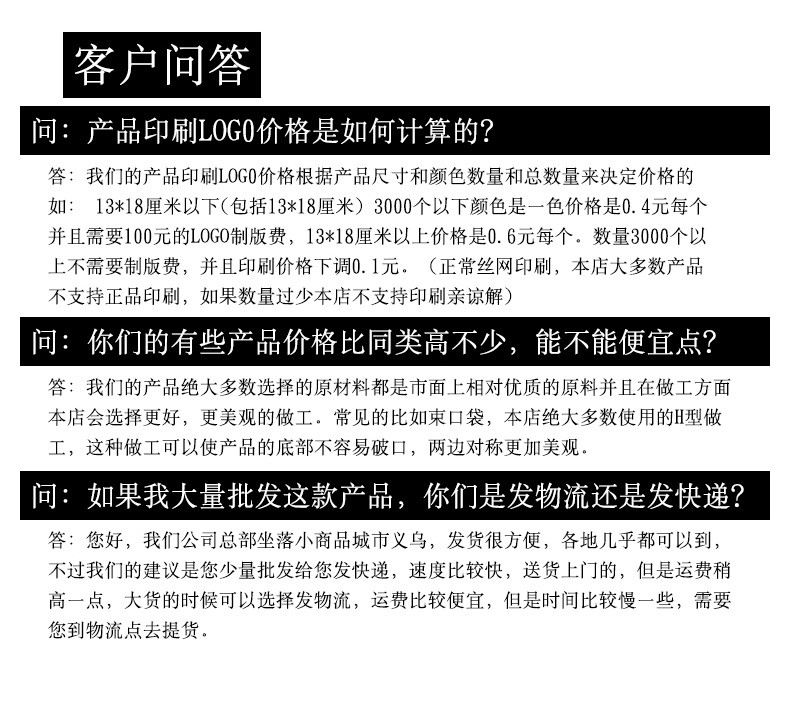 厂家直销创意新款刺绣花边袋饰品包装袋化妆品包装袋首饰包装袋详情图15