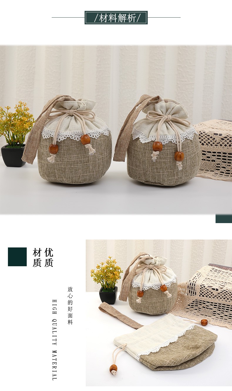 厂家直销新款束口袋化妆品收纳袋礼品包装袋香薰料包装空袋购物袋详情图10