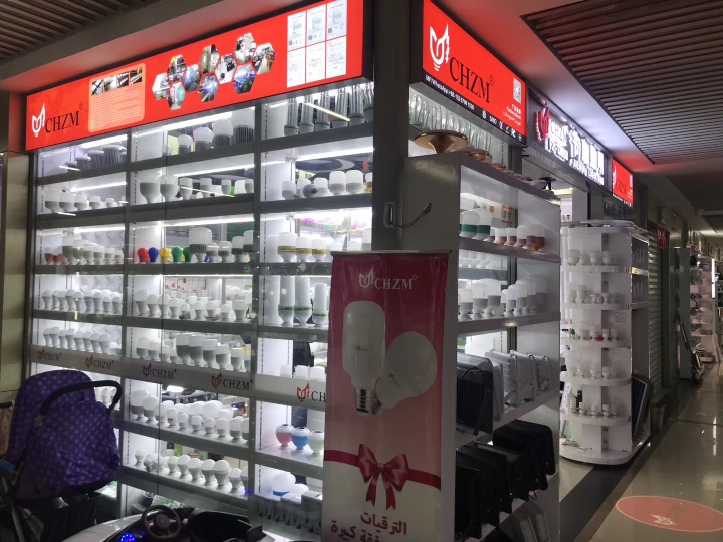 Yiwu Jiehui Lighting Electrical Appliance Co., LTD describe pic - 2