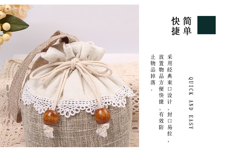 厂家直销新款束口袋化妆品收纳袋礼品包装袋香薰料包装空袋购物袋详情图5