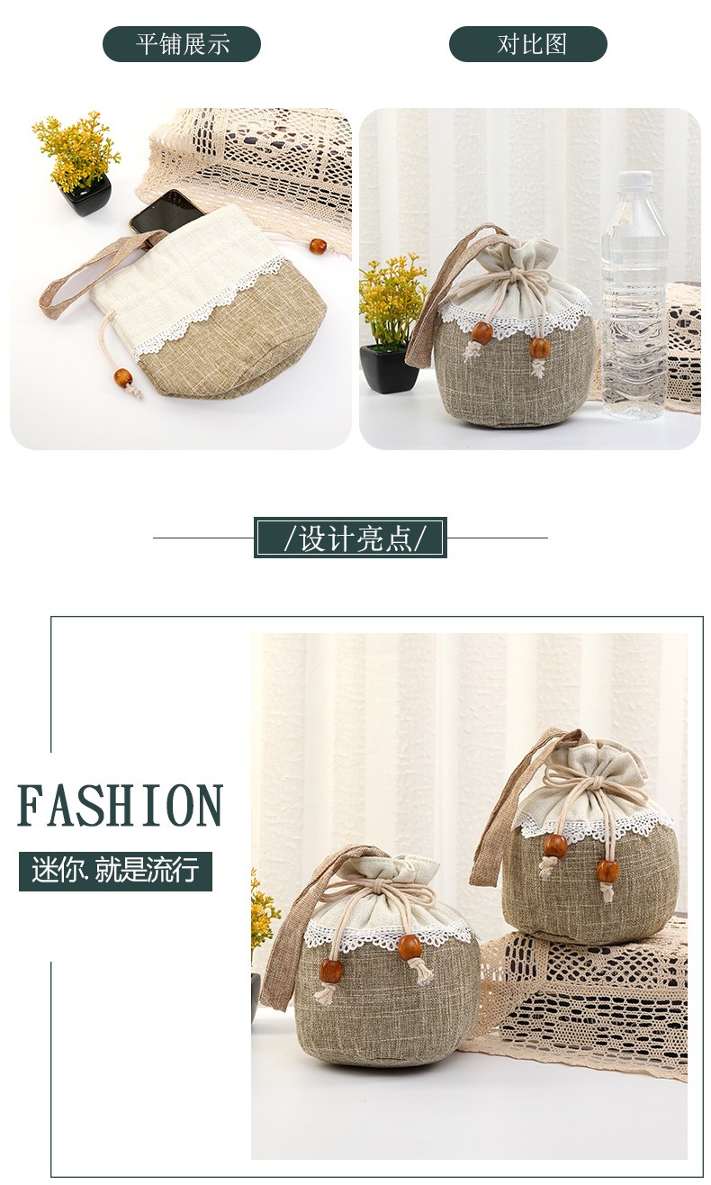 厂家直销新款束口袋化妆品收纳袋礼品包装袋香薰料包装空袋购物袋详情图4