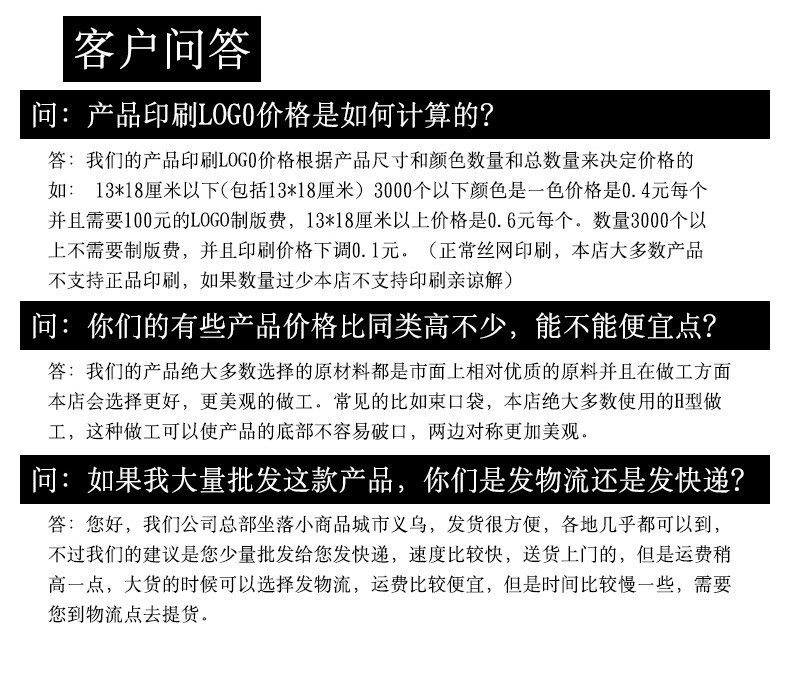 厂家直销现货创意款蕾丝花边袋饰品包装袋礼品包装袋化妆品包装袋详情图16